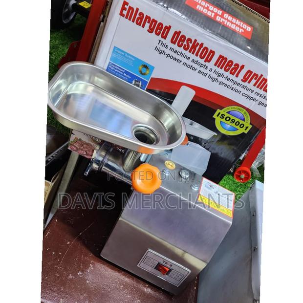 Meat Grinder - main view