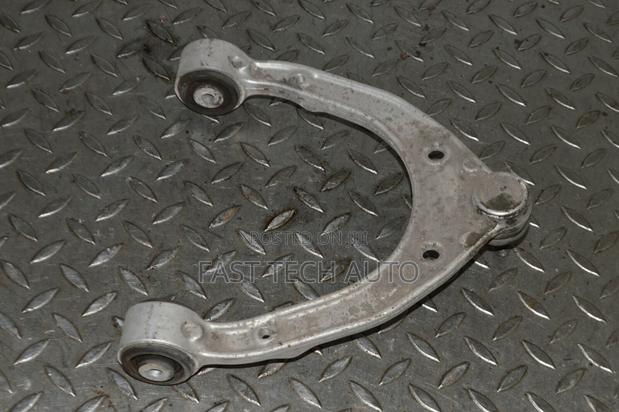 Volkswagen Touareg Upper Control Arm