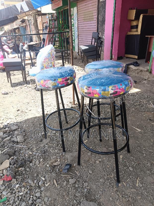 Highstools Backless, Fabric Material. - main view