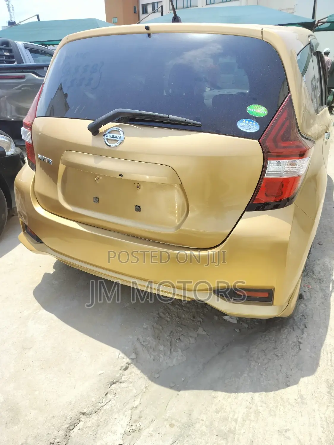 Nissan Note 2016 Gold