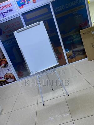 Flip Chart» Flip Chart Flip Chart Flip Chart - main view