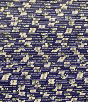 Gypsum Boards Free Delivery - main view