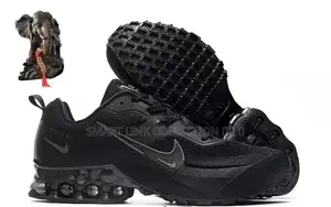 New Nike Ultra Shoe