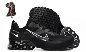 New Nike Ultra Shoe