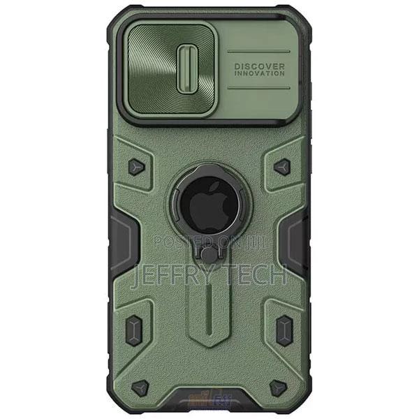 Nillkin Camshield Armor Case for Apple iPhone 15 Pro Max - main view