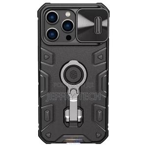 Nillkin Camshield Armor Pro Case for Apple iPhone 14 Pro Max - thumbnail 2