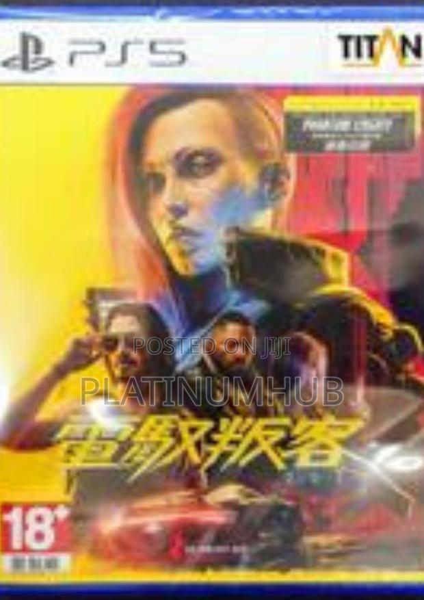 Cyber Punk Ps5 Hv5 - main view