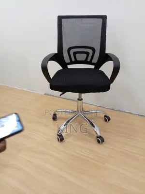 Office Chair Office Chair Office Chair Office Chair.