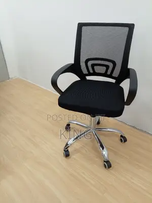 Mesh Chair (Office Chair) Office Chair Mesh Chair.
