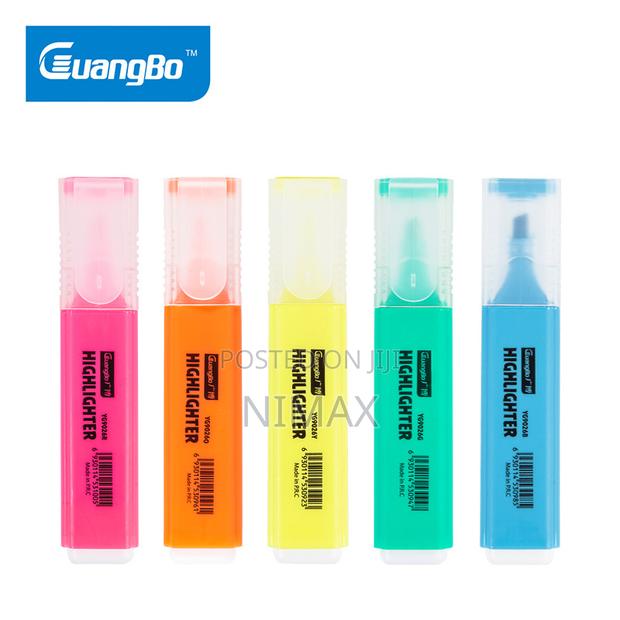 Guangbo Highlighter - main view