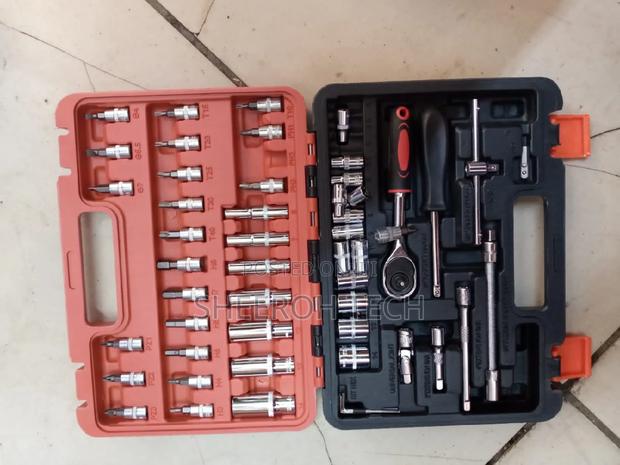 Socket Wrench Set 46pc Classic - main view