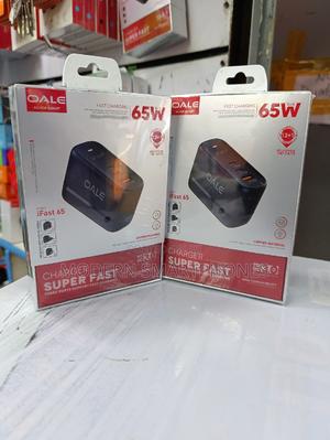 65W Charger - thumbnail 2