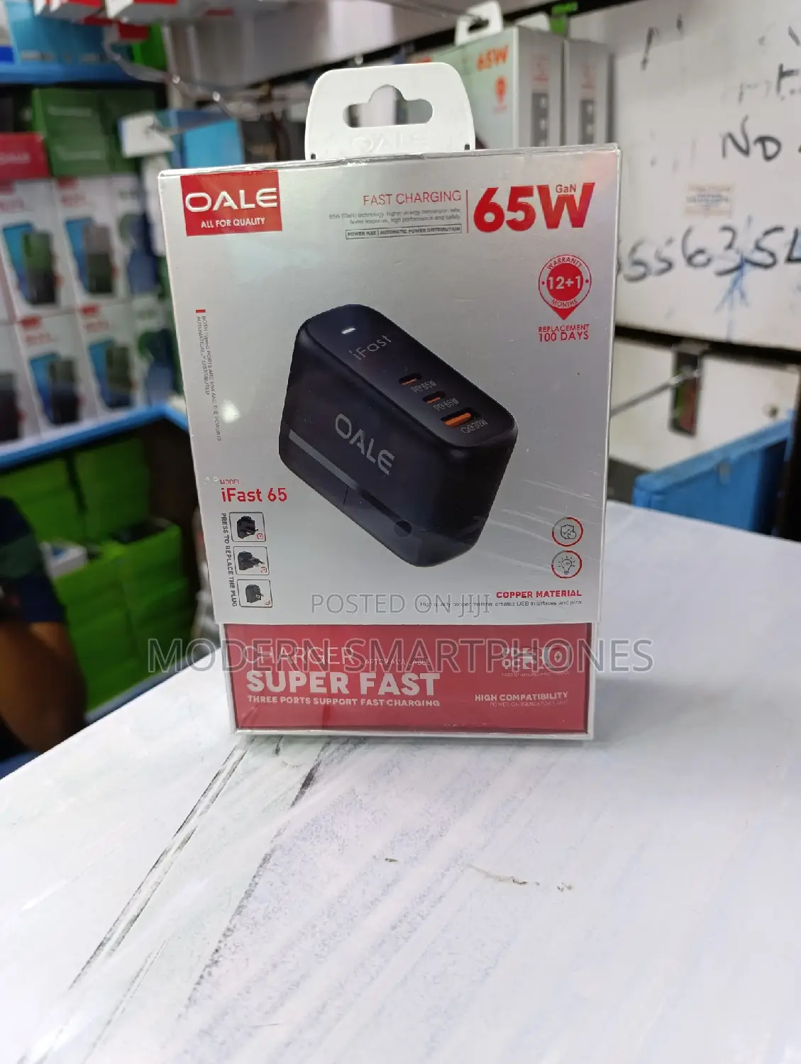 65W Charger