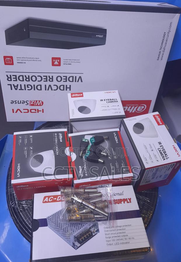 Dahua CCTV Security Cameras / Dahua 4 Channel Kit - main view