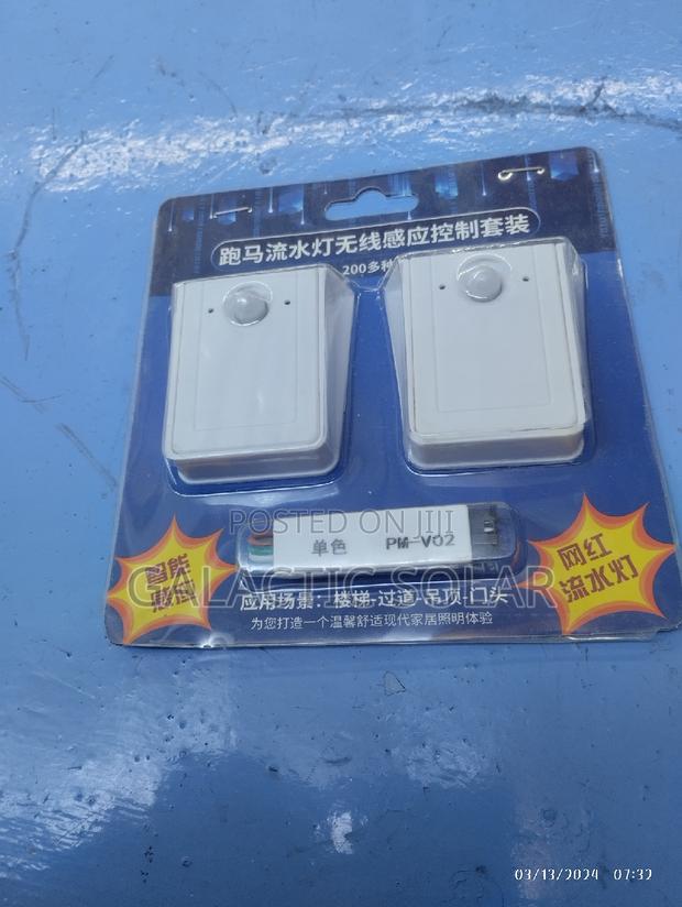 Magic Running Strip Light Controller - main view