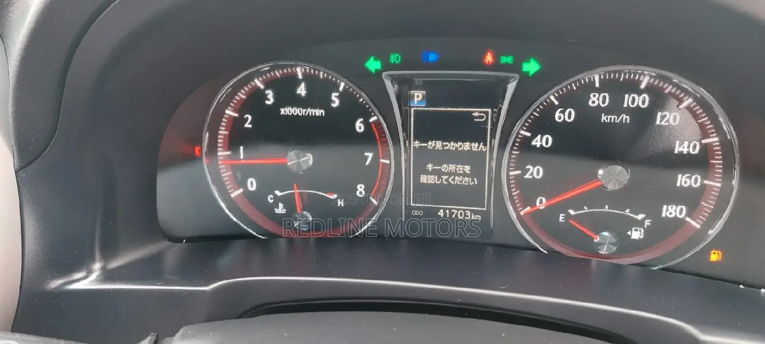 Toyota Crown 2017 Red