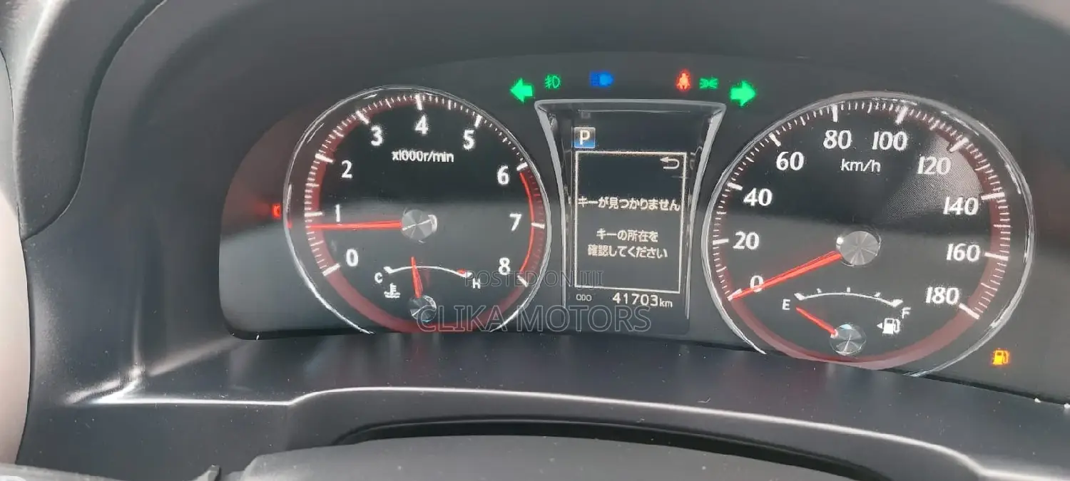 Toyota Crown 2017 Red