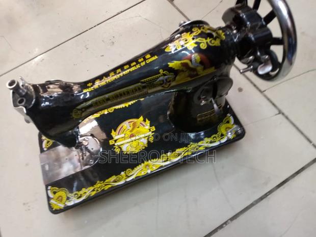 Butterfly Sewing Machine New - main view