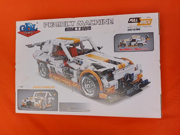 Supercar Building Block - main view