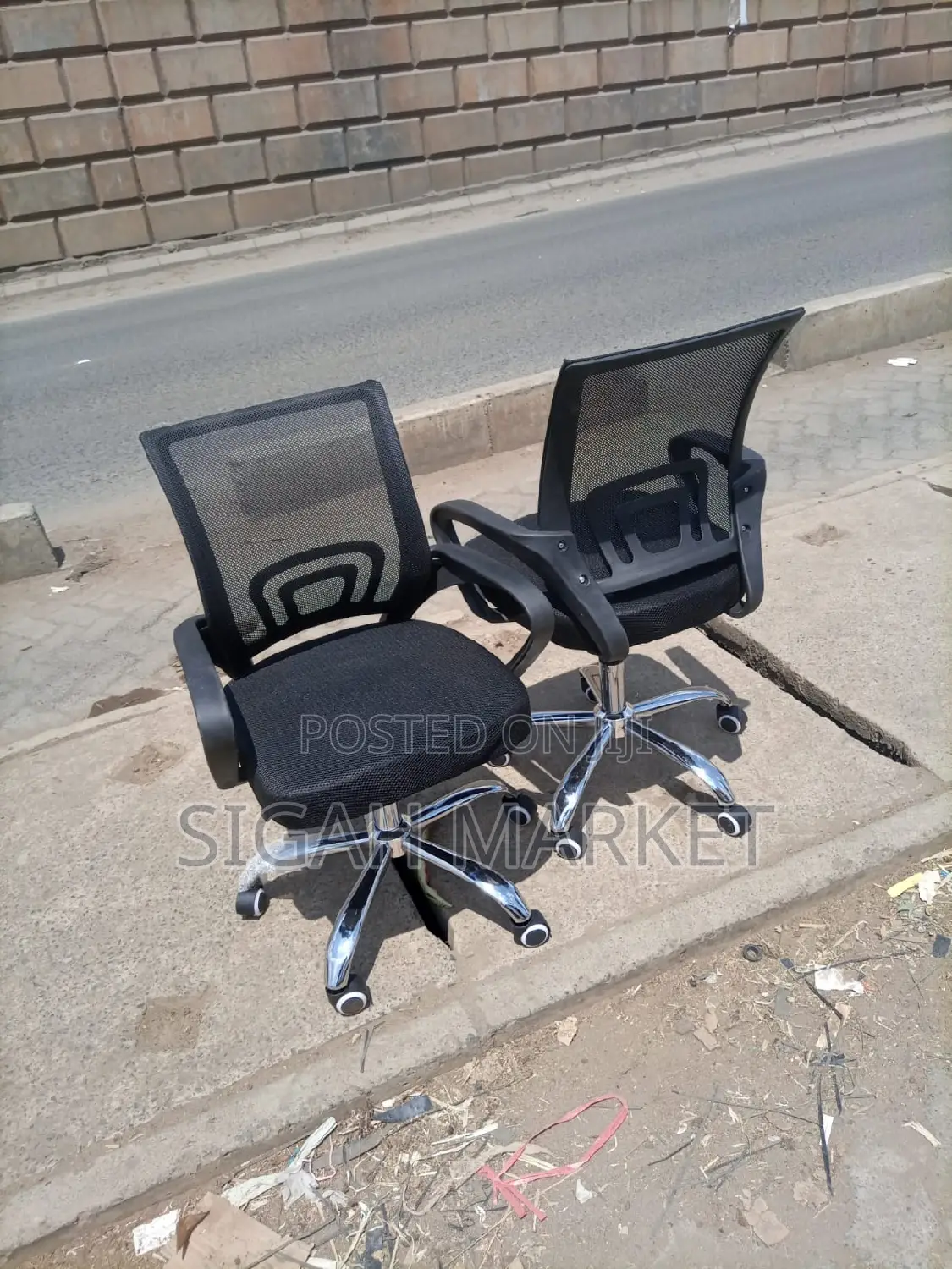 Office Chair Office Chair Office Chair Office Chair