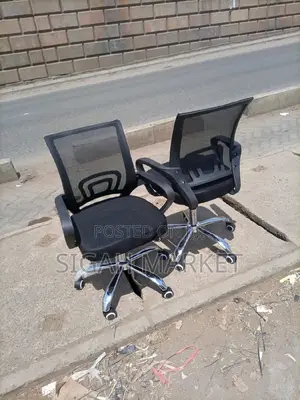 Office Chair Office Chair Office Chair Office Chair