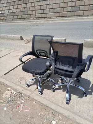 Office Chair Office Chair Office Chair Office Chair