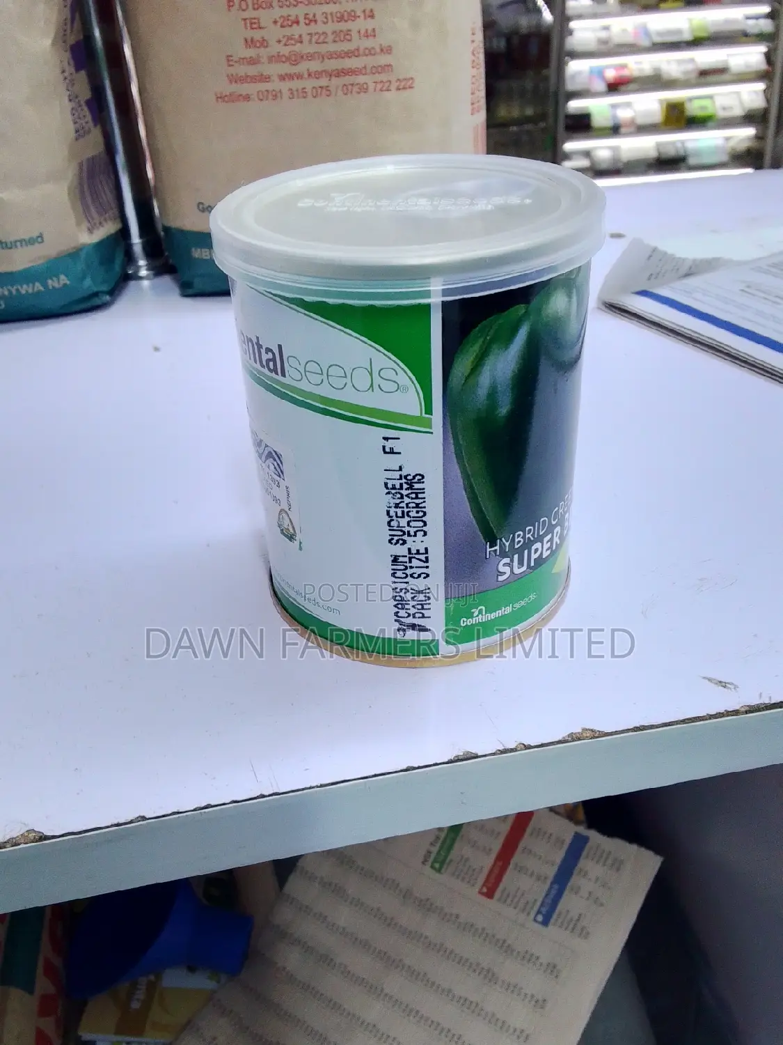 Superbell F1 Hoho -50gms