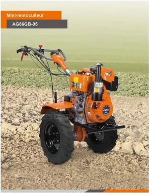 Tiller Machine