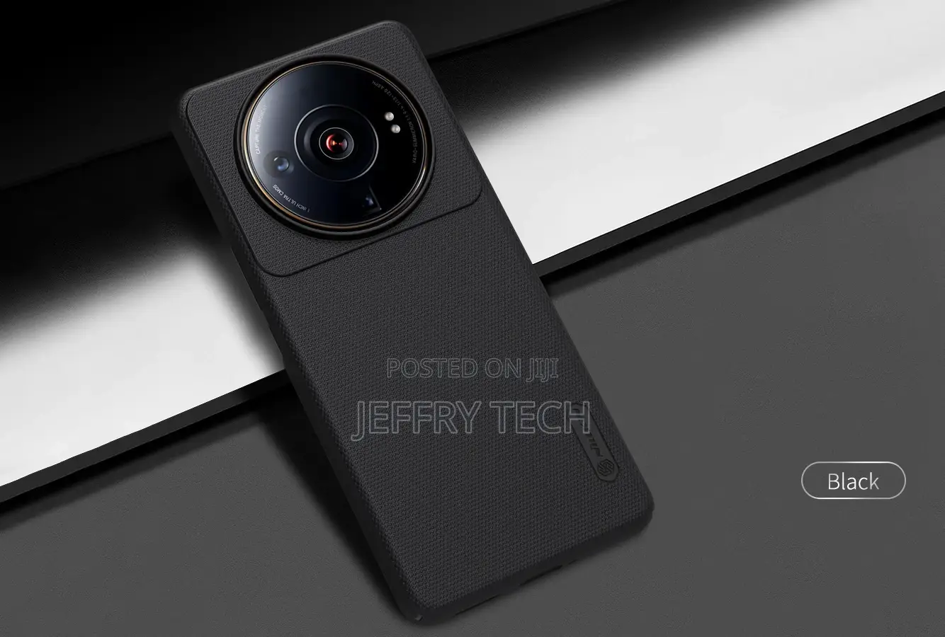 Nillkin Super Frosted Shield Case for Xiaomi 12S Ultra