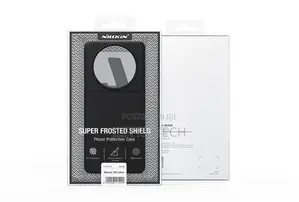 Nillkin Super Frosted Shield Case for Xiaomi 12S Ultra