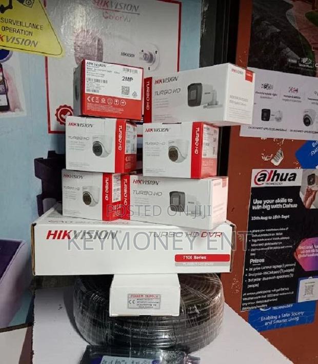 Full HD 7 CCTV Security Surveillance CCTV Complete Kit - main view