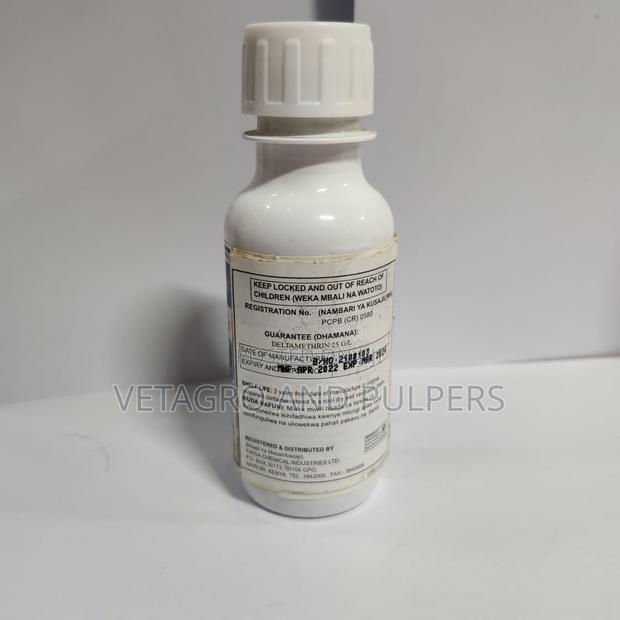 Katrin EC Insecticide - thumbnail 2