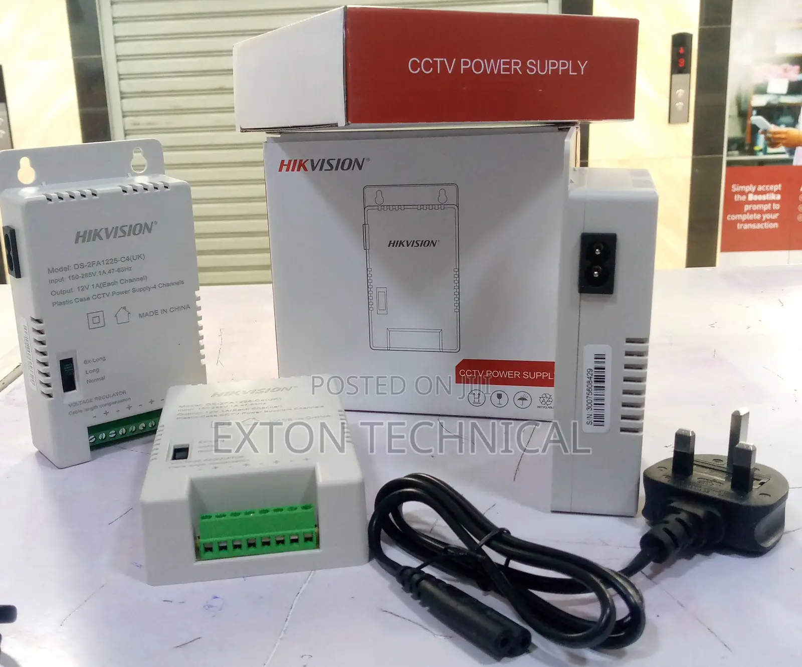 Hikvision CCTV Box Power Supply