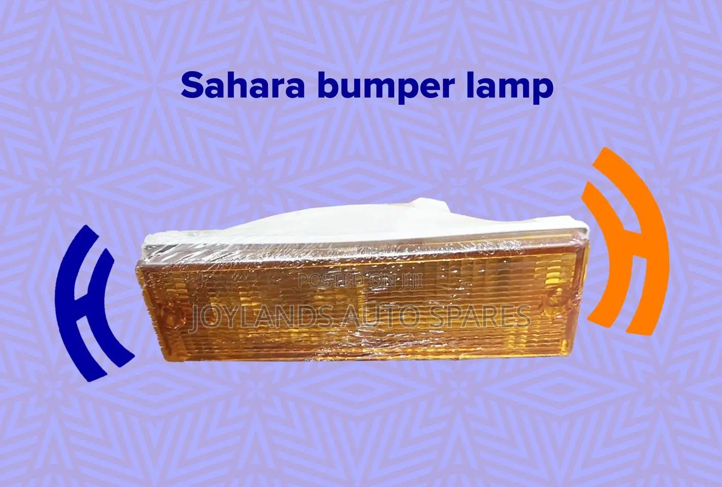 Sahara Bumper Lamp