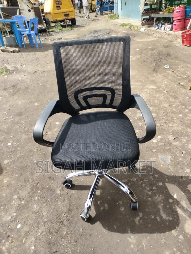 Office Chair Office Chair Office Chair Office - main view