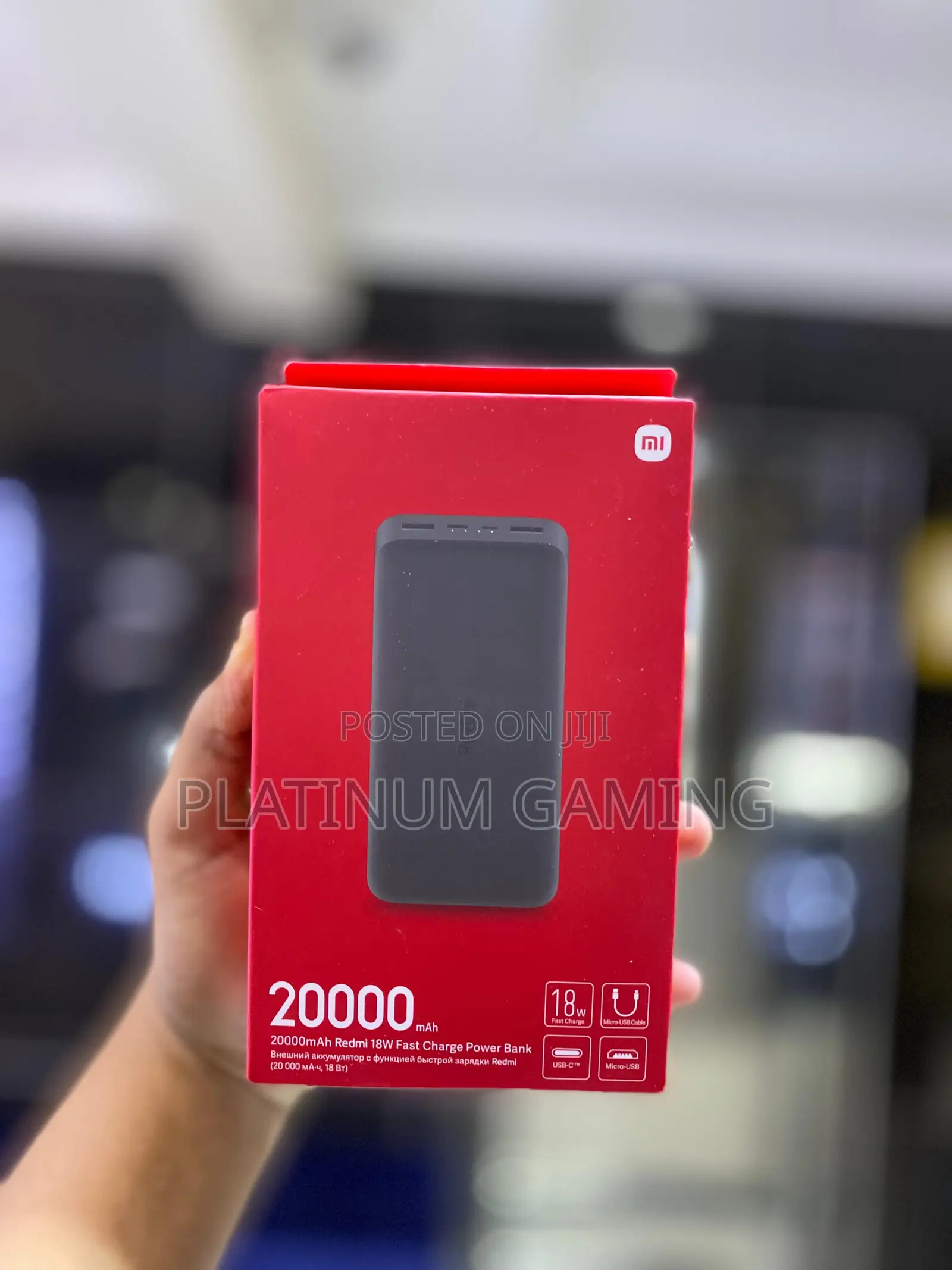 20000mah Redmi Powerbank 18W (Fast Charge)