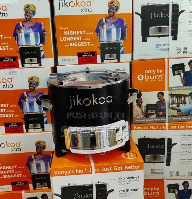 Extra Large Jikokoa Available - main view