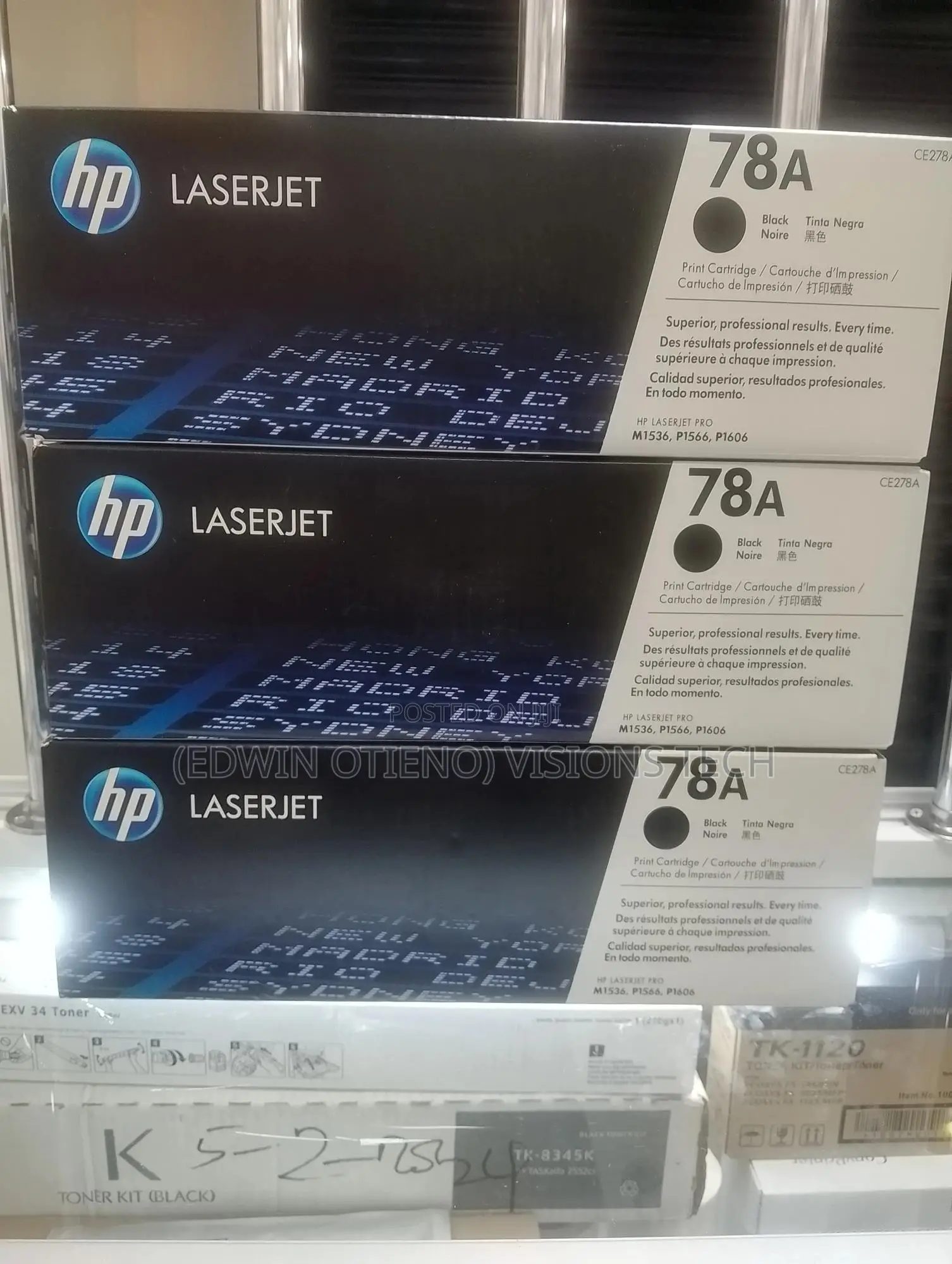 HP P1566/1606 Toner