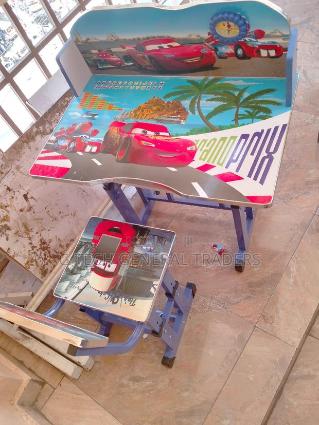 Speed Racer Kids Study Desk (Adjustable) - main view