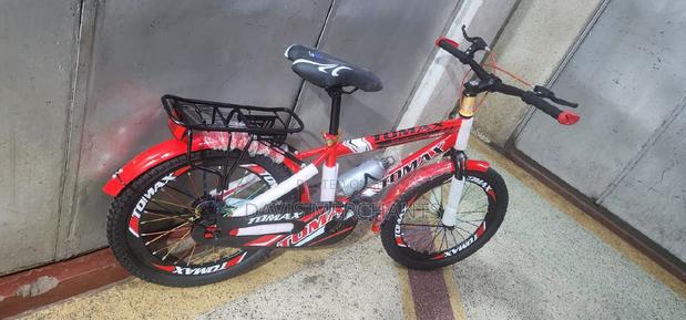 Kids Bicycle - main view