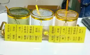 4 in 1 Acrylic Seasoning Set Ideal for Spices 