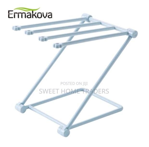 *Free Standing Towel Rack Holder  - main view