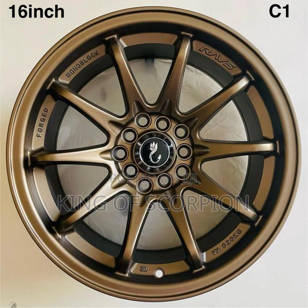 Rim 16 Inch -Alloy Rim C1