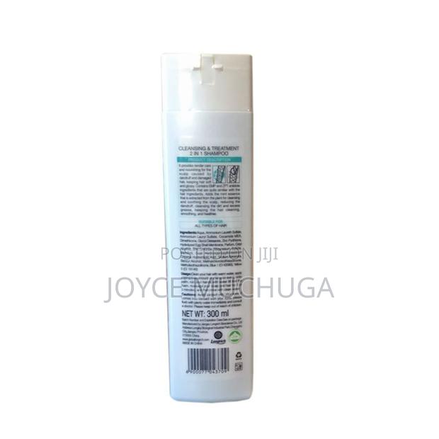 2in1 Shampoo - thumbnail 2