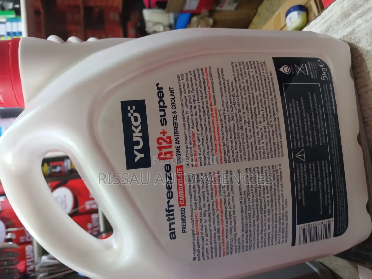 Yuko 5litres Antifreeze Coolant G12+ Super.