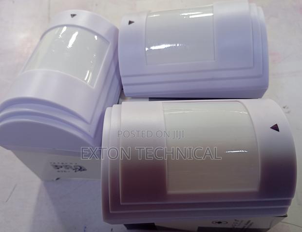 Affordable Wired Infrared Sensor Motion Detector - main view