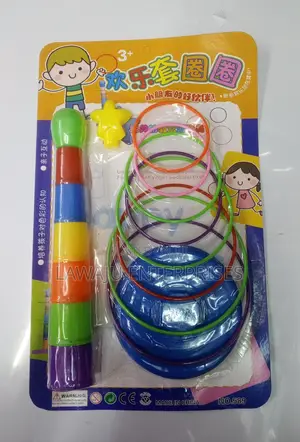 Ring Toss Game