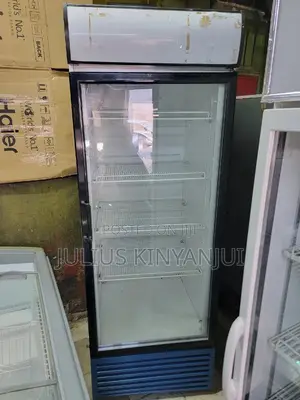 Showcase Cooler