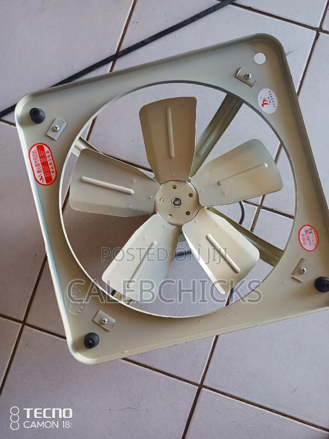 Incubator Fan