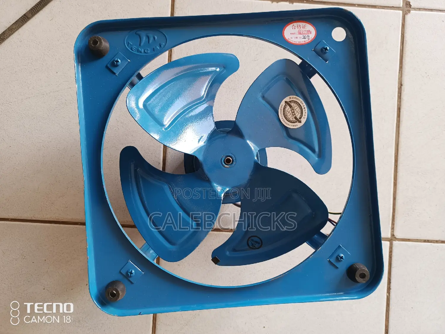 Incubator Fan